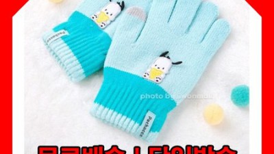 💖 귀여움 한도 초과! 포챠코 모자 득템 후기 & 할인 꿀팁 🤩